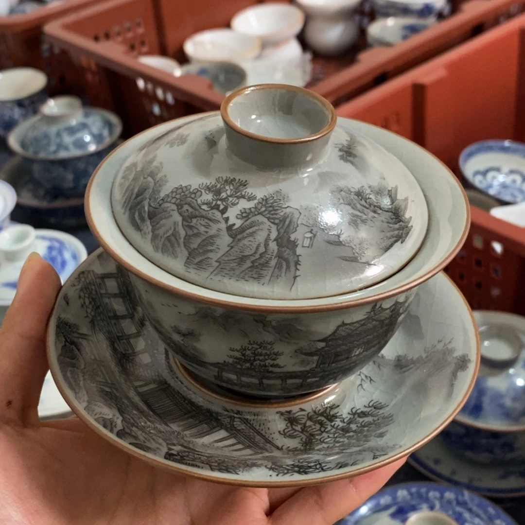 景德镇陶瓷陶瓷陶瓷陶瓷陶瓷