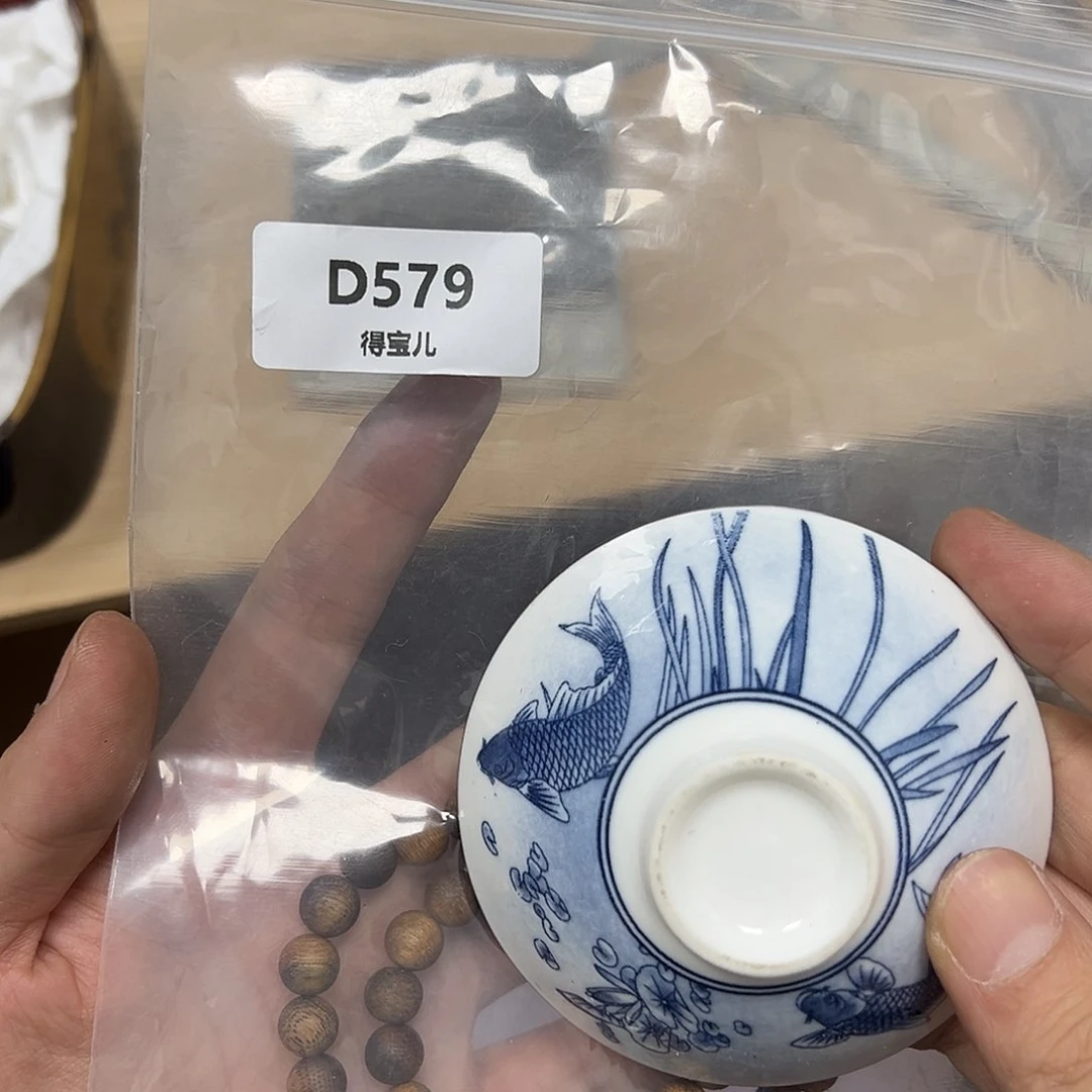 B瓷片工艺赏玩器物下单即认可多样性发其一