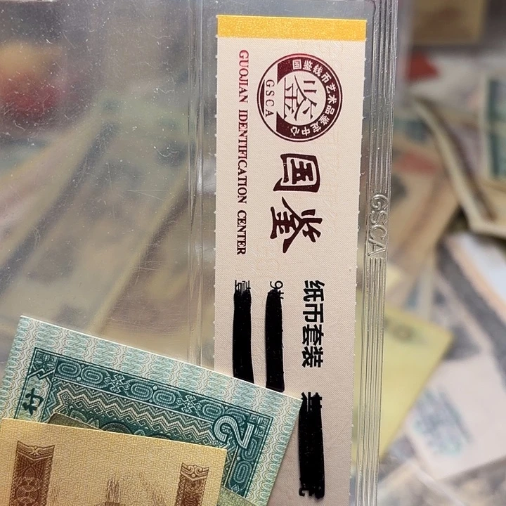 薯****1。
