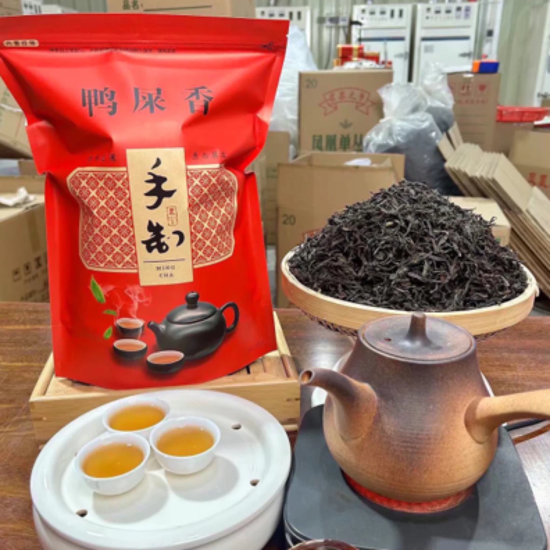 ［凤凰山产区］春鸭屎香-1斤-凤凰单丛-送礼好物-年节佳品