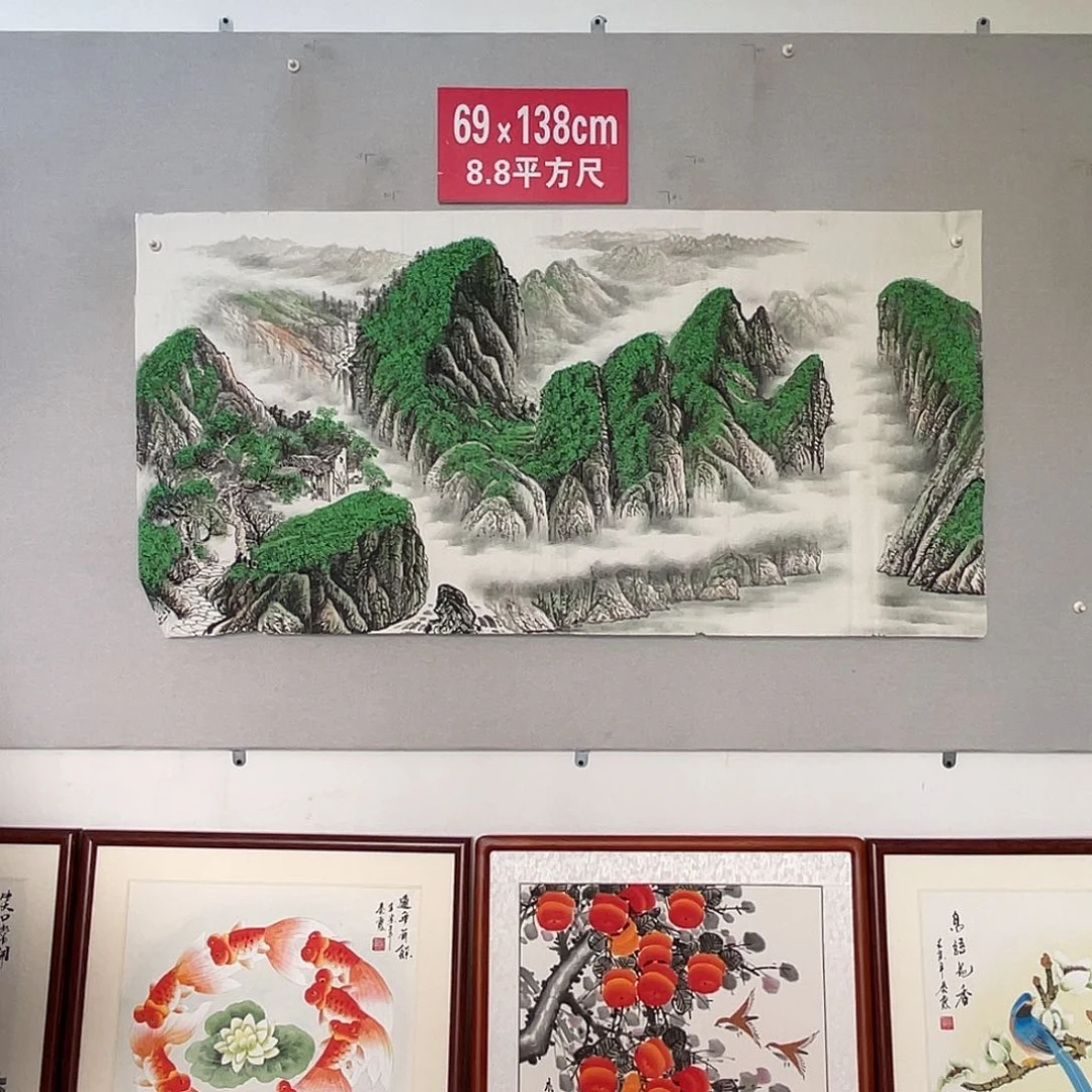 国画山水画作品欣赏8