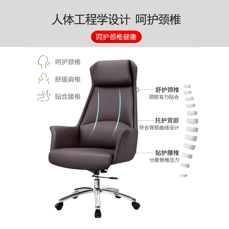 家用办公椅舒适久坐可躺沙发座椅转椅靠背扶手椅老板椅商务电脑椅