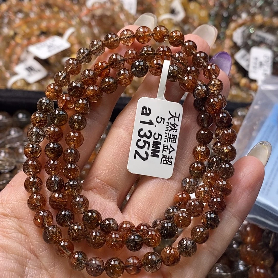 未镶嵌水晶手链水
