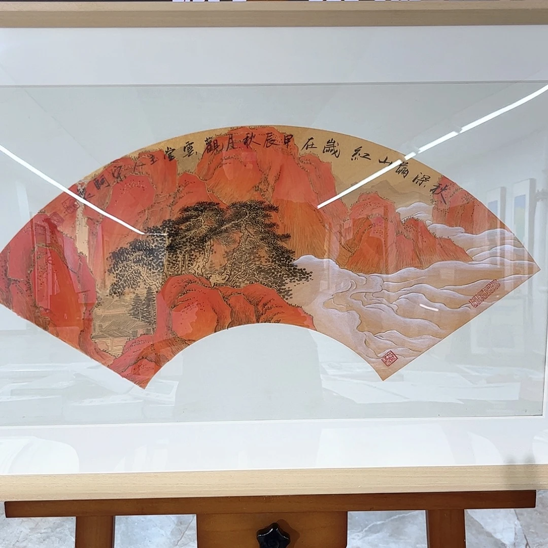 书法书法作品欣赏