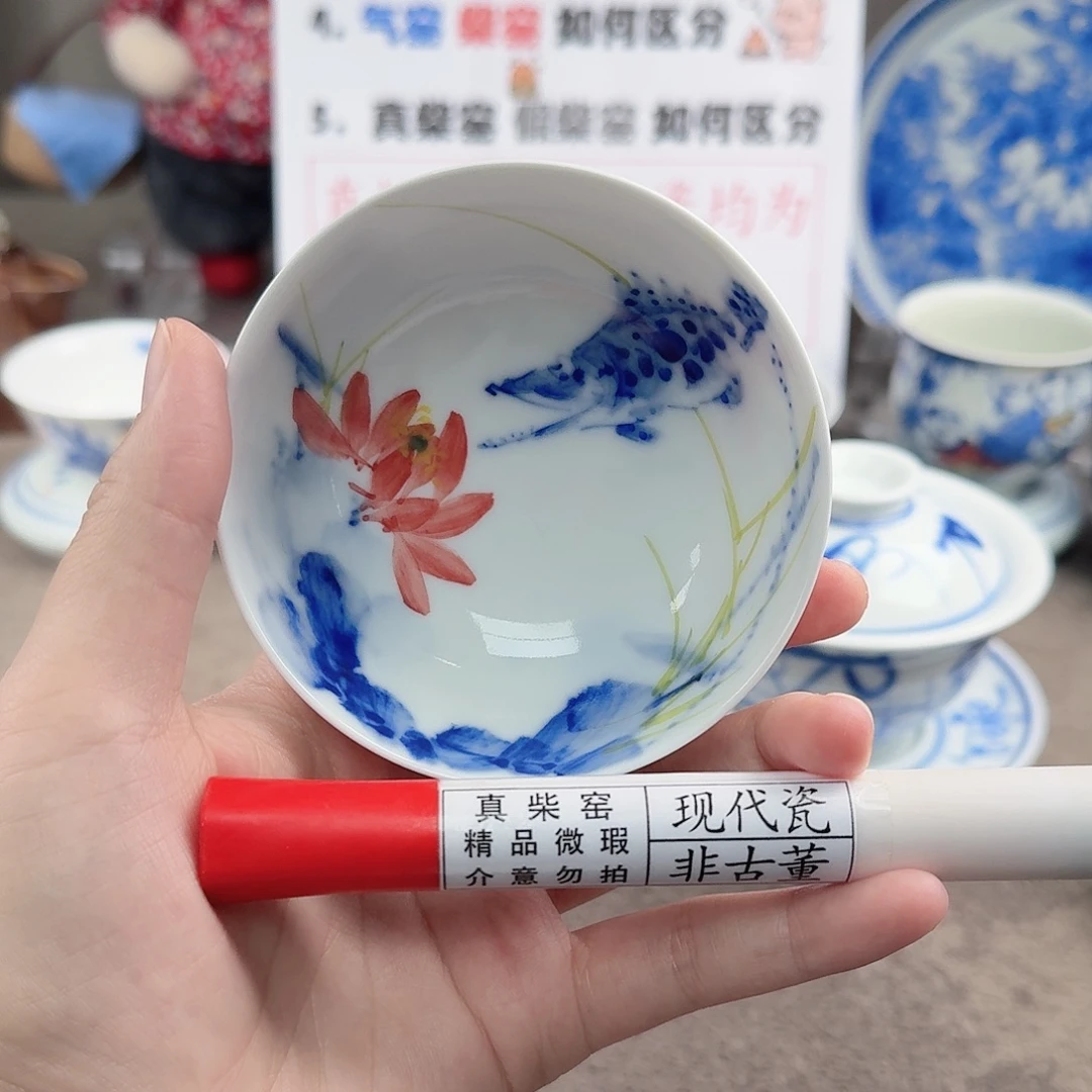 陶瓷制品加工工艺