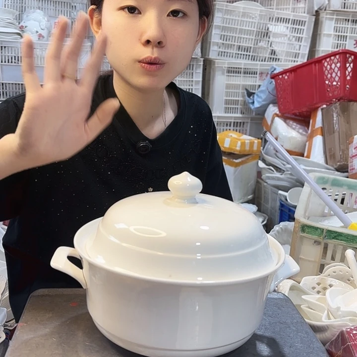 碟微瑕产品………富贵品大汤锅一个