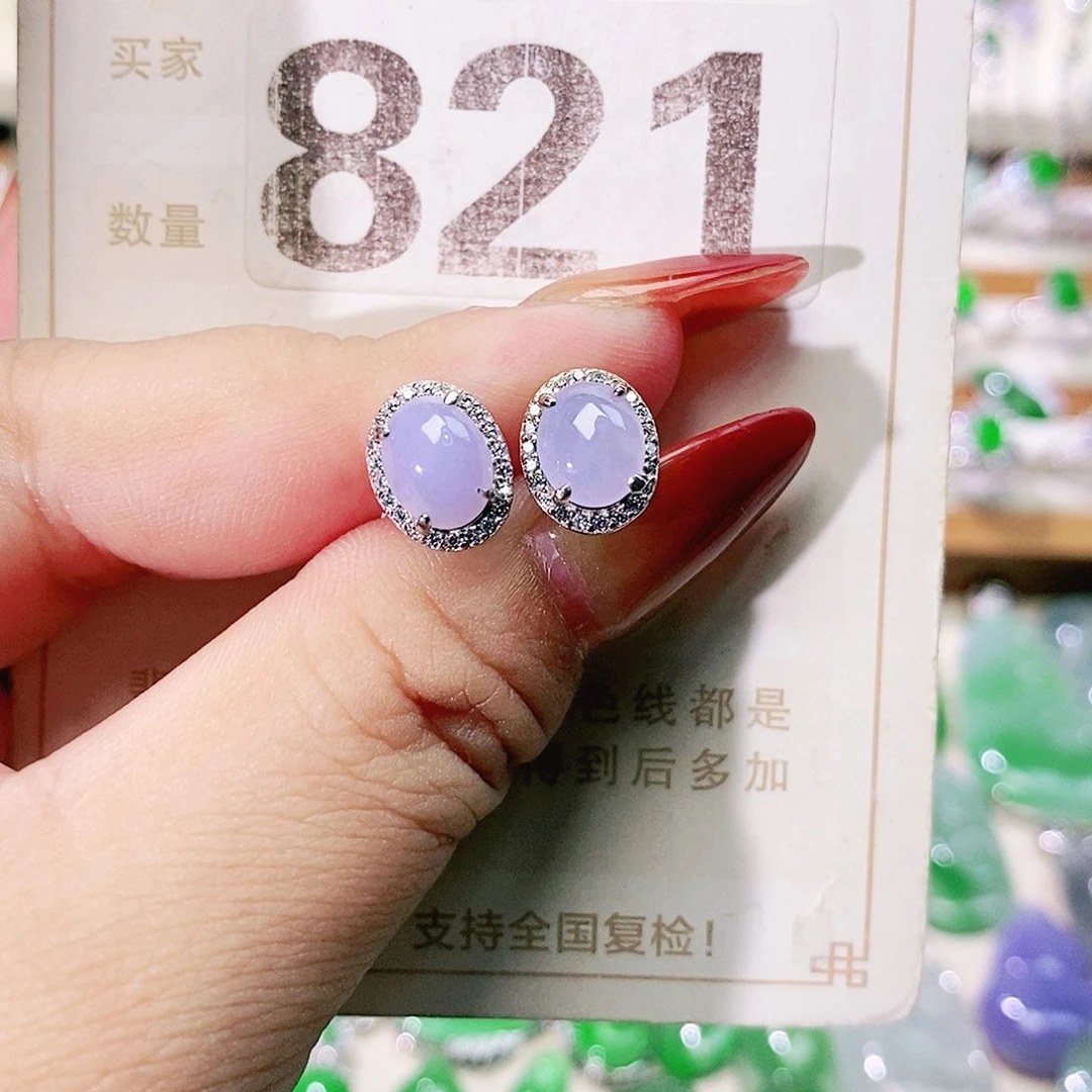 【闪购商品】未镶嵌挂件翡翠裸石
