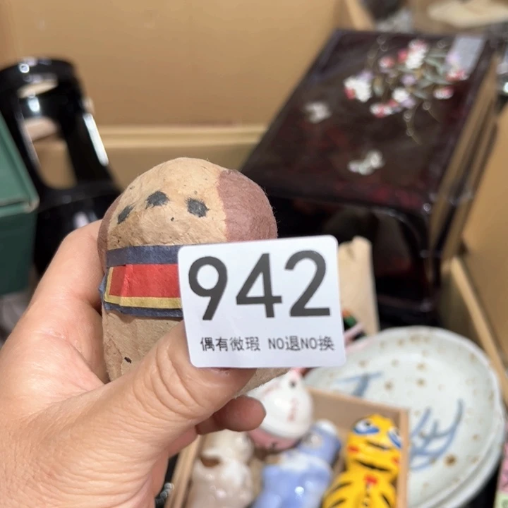 南****员942日本回流茶道具周边
