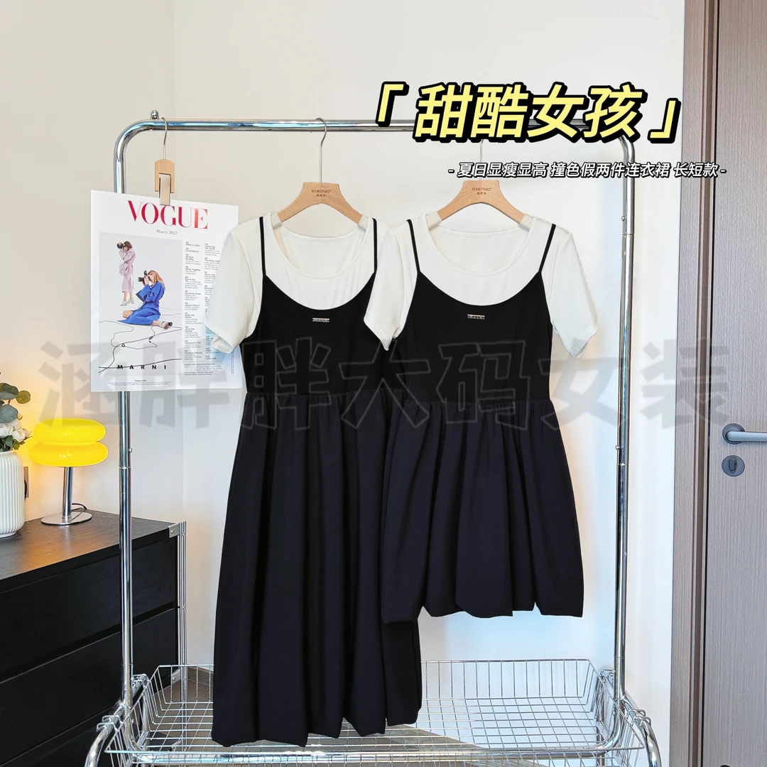 现货【涵胖胖】甜酷女孩~夏日显瘦撞色假两件连衣裙长短款KY2583
