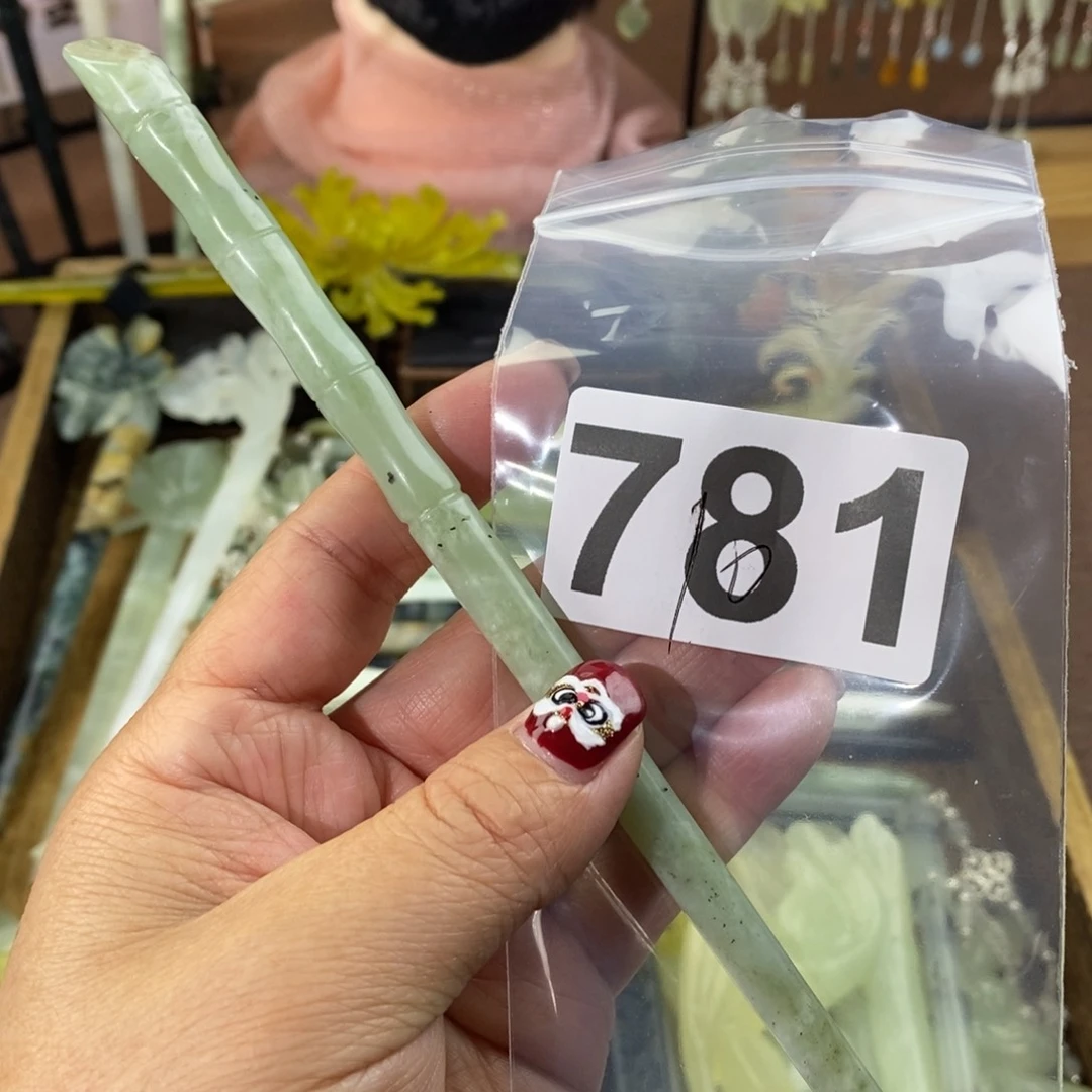 蛇纹石玉玉簪合金呜****哈