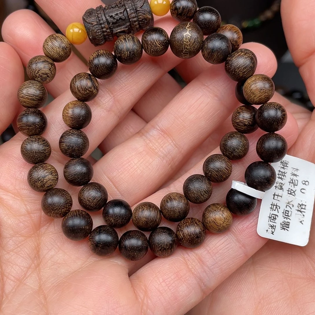 沉香手串唔***灵越南芽庄黄棋楠0.8瘤疤