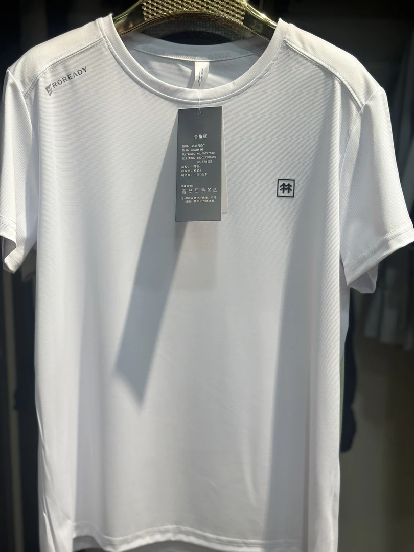 短袖夏季速干休闲运动装户外时尚休闲慵懒风男士