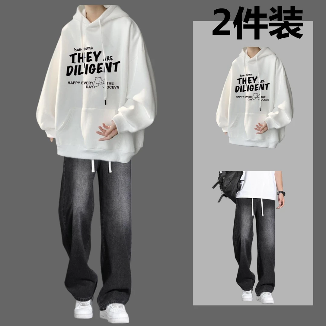 秋冬季卫衣男外套美式宽松酷帅搭配休闲运动套装痞帅气两件套学生