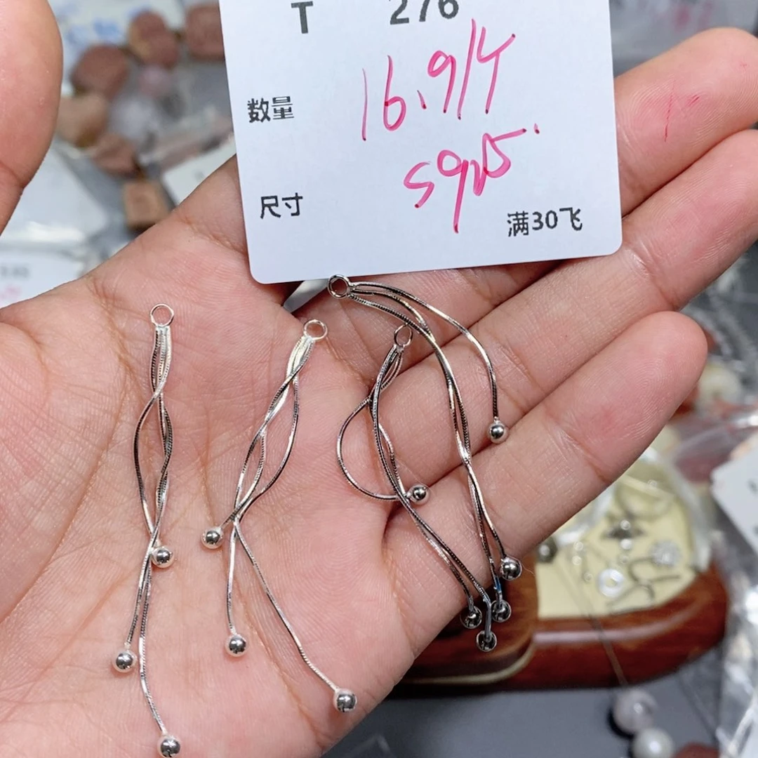 银S925镶嵌颈饰水晶T276