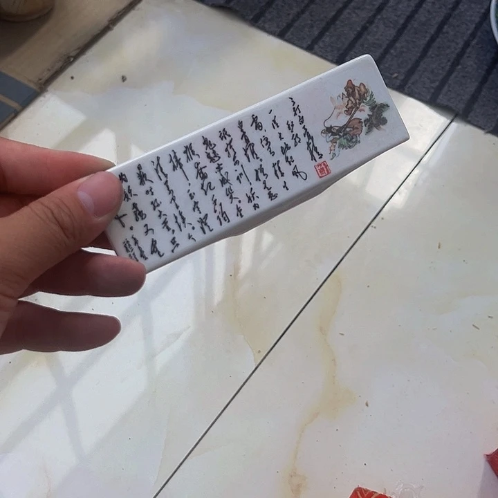 摆件，烧制问题都是正常的78