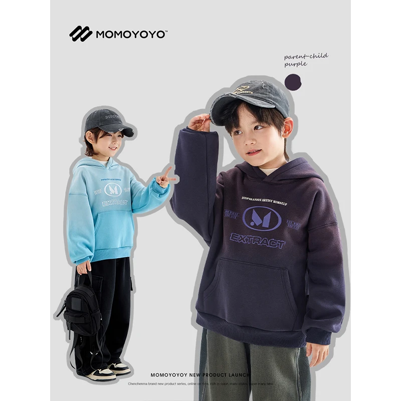 辰辰妈【渐变】亲子渐变色带帽加绒卫衣反季6762D