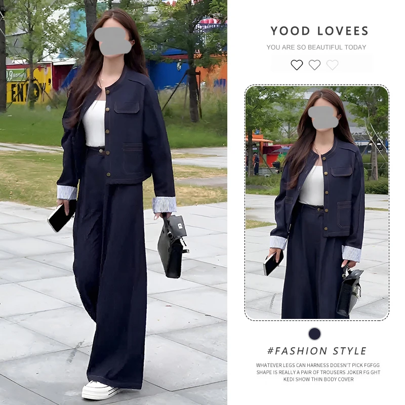 时尚复古套装女2025春秋新款短装夹克外套显瘦气质休闲裤两件套