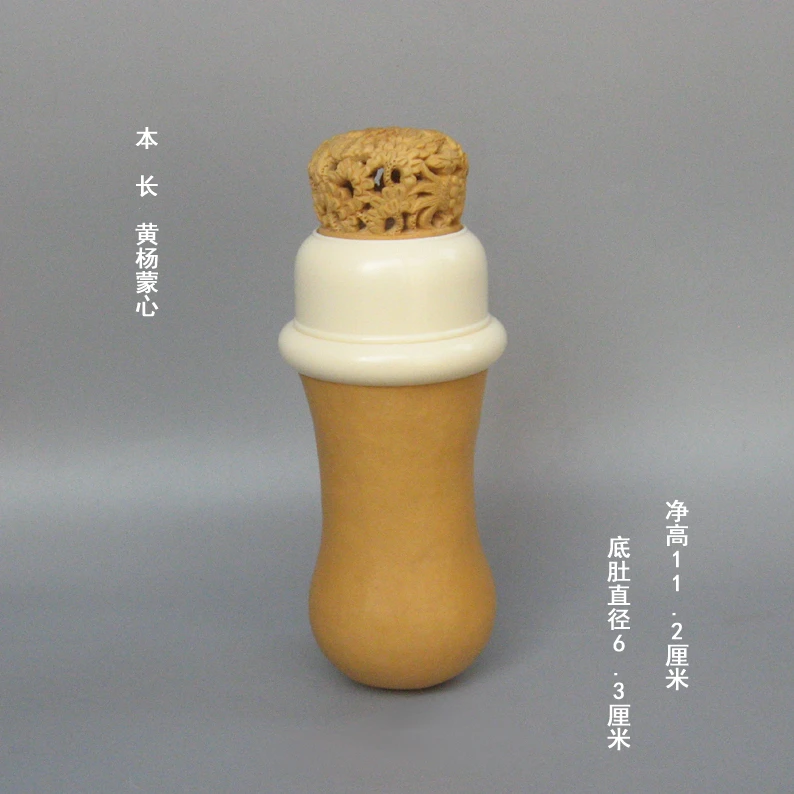 精品本长黑白虫葫芦 密胺螺丝馒头口盖 精雕镂空带屉黄杨蒙心自立