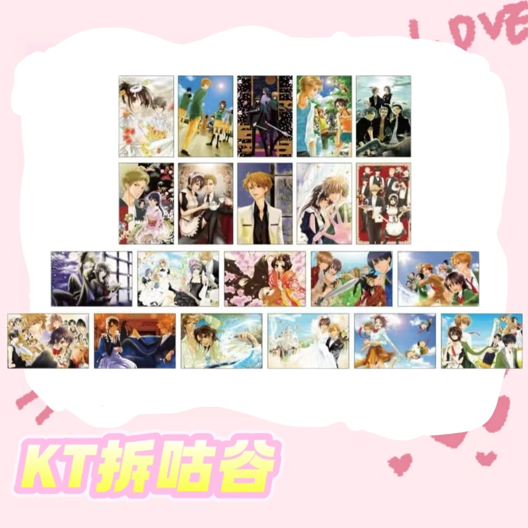 会长是女仆大人明信片盲盒代拆（背抽）