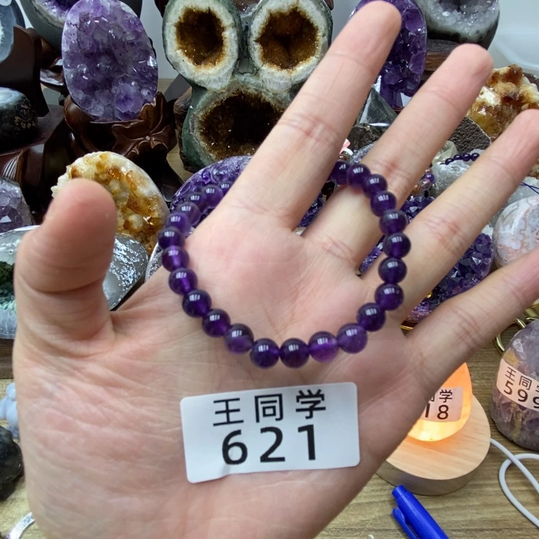 未镶嵌珠宝半成品水晶621