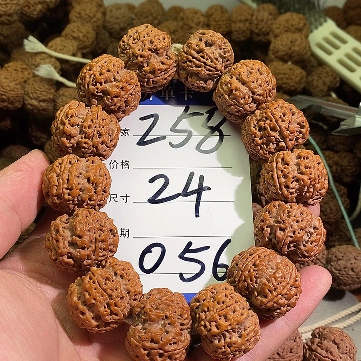 D***d金刚菩提手串056号金刚