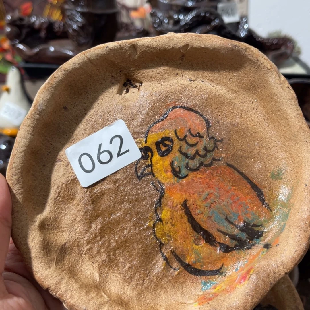 薇*木村信弘柴烧保平