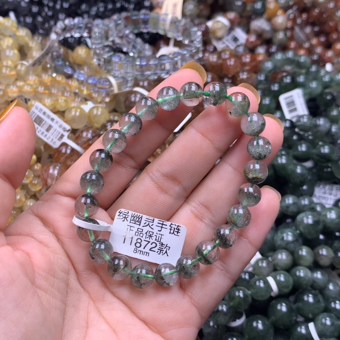 未镶嵌手链水晶111111111