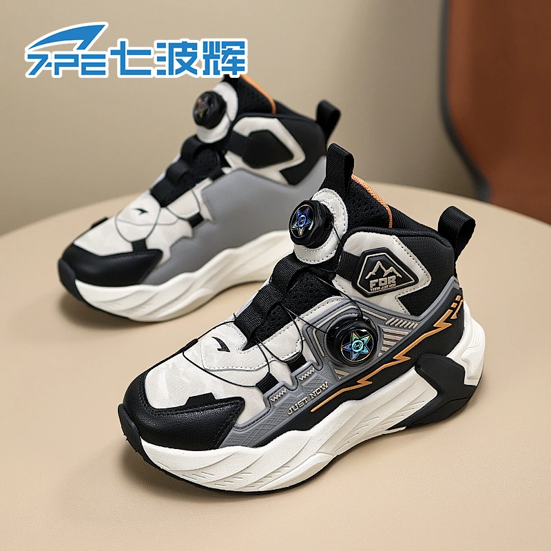 七波辉男童篮球鞋皮面防水2025春秋新款软底防滑中大童儿童运动鞋