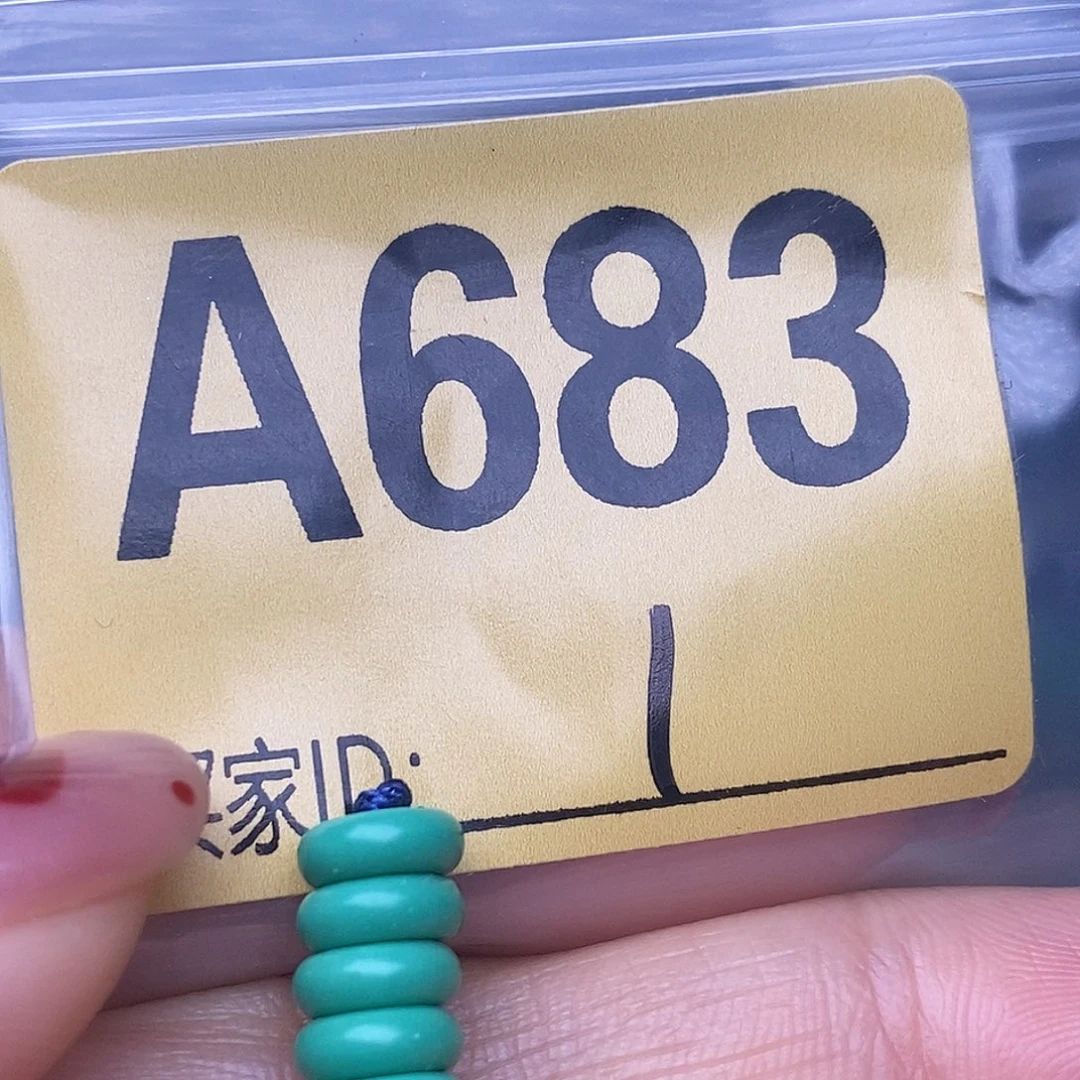 十堰原生态石头特色手工配饰