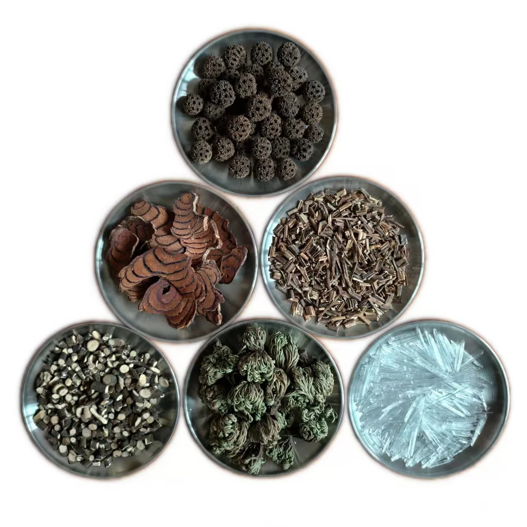 正品六件套传承经典颈肩腰腿暴冰组合护理草本套装