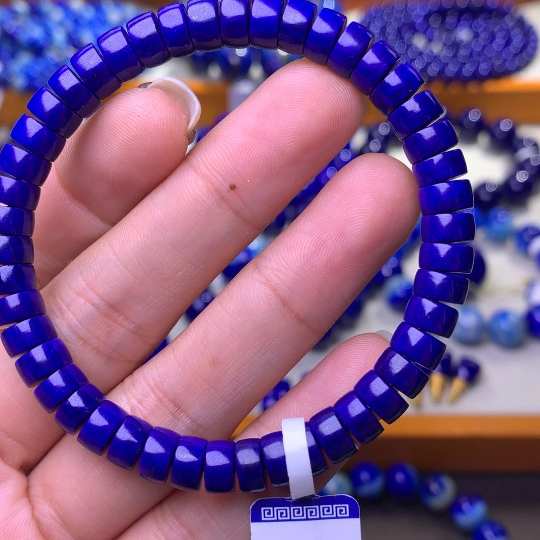 青金石未镶嵌手串7mm顶级直切药片