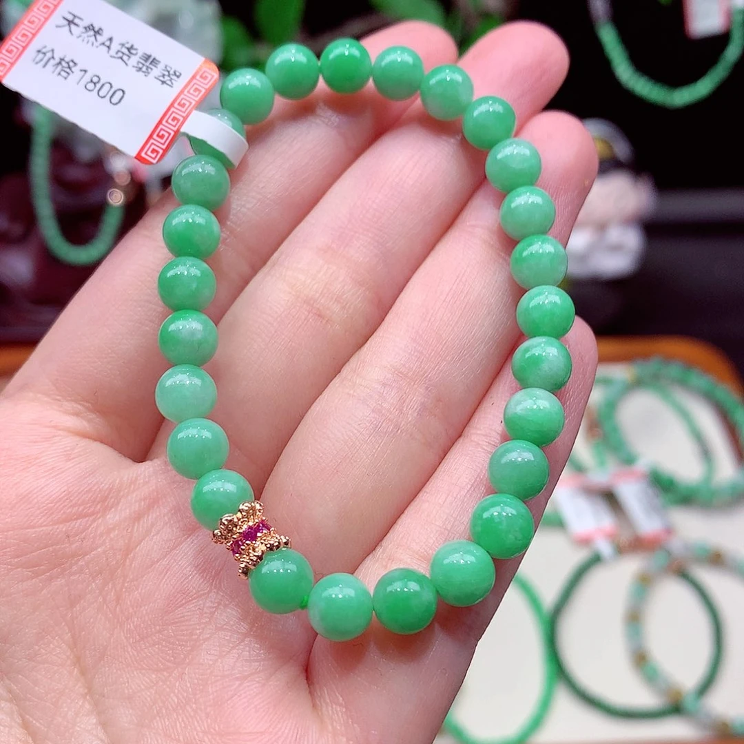 未镶嵌手链翡翠翡翠
