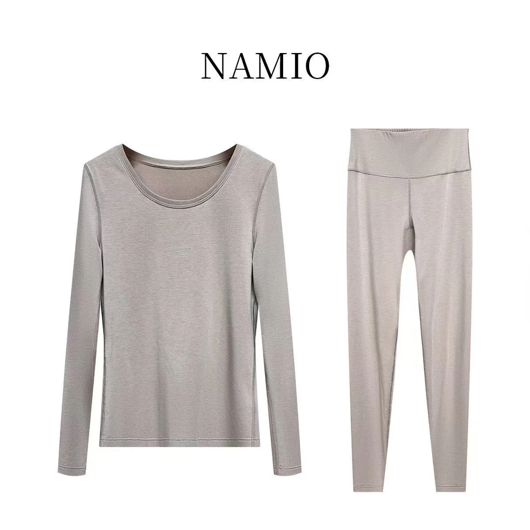 NAMIO 高个子女生冬季新款加厚保暖套装  百搭显瘦修身圆领