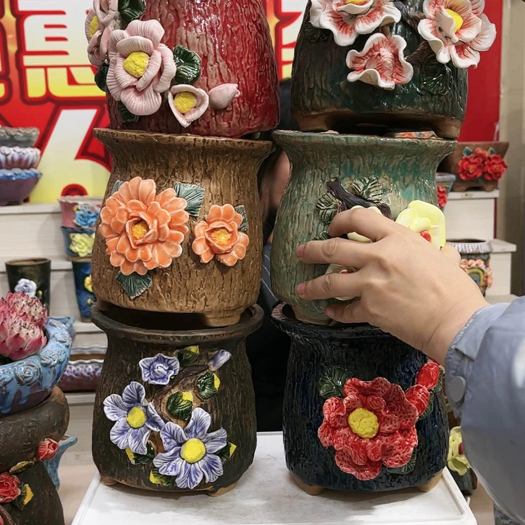 【闪购商品】红陶福利