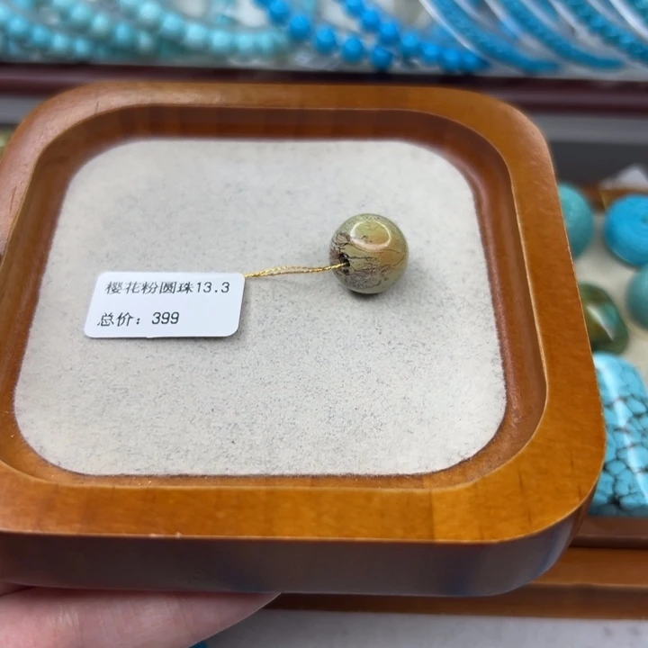 未镶嵌绿松石手链