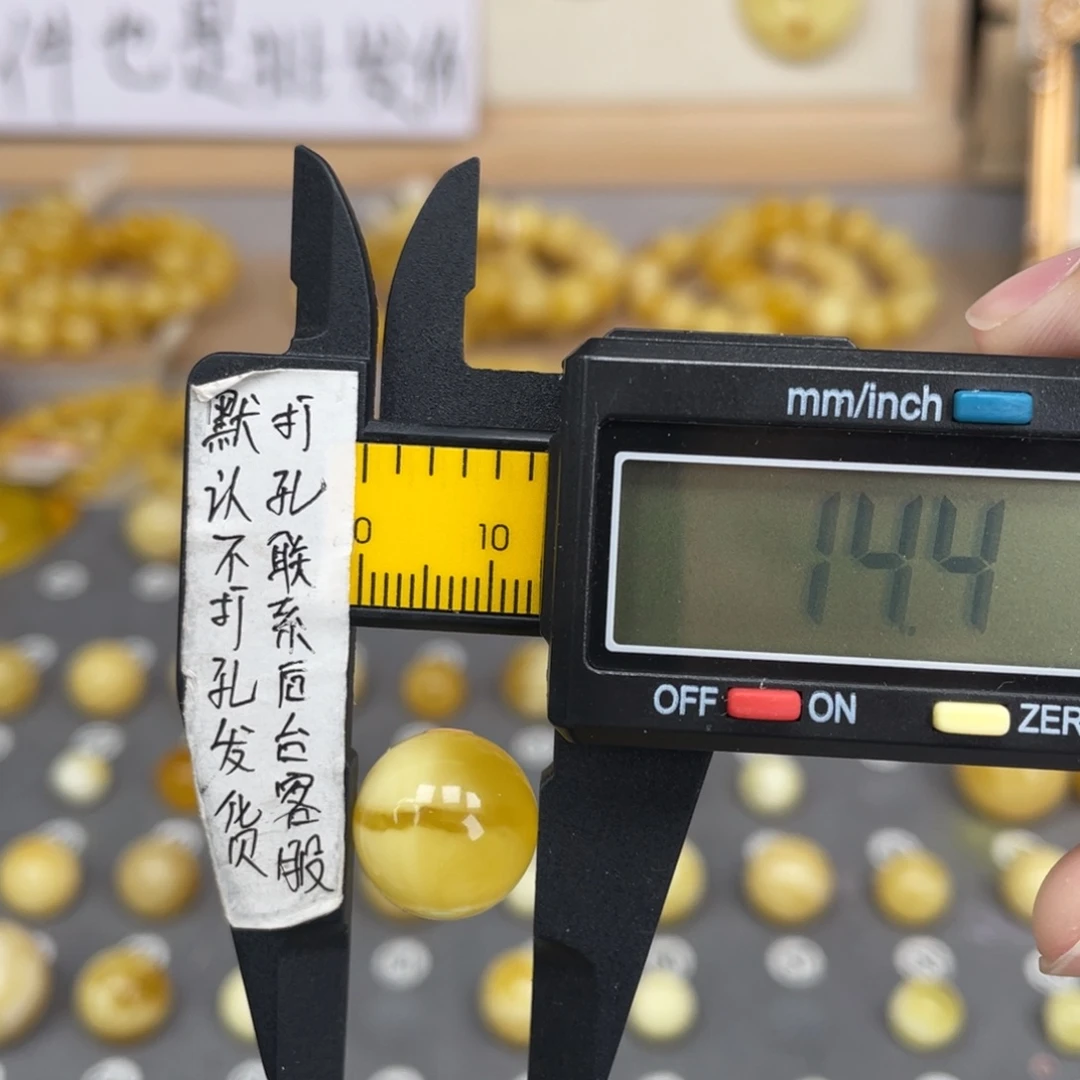 无***ᝰ蜜蜡未镶嵌裸石75号