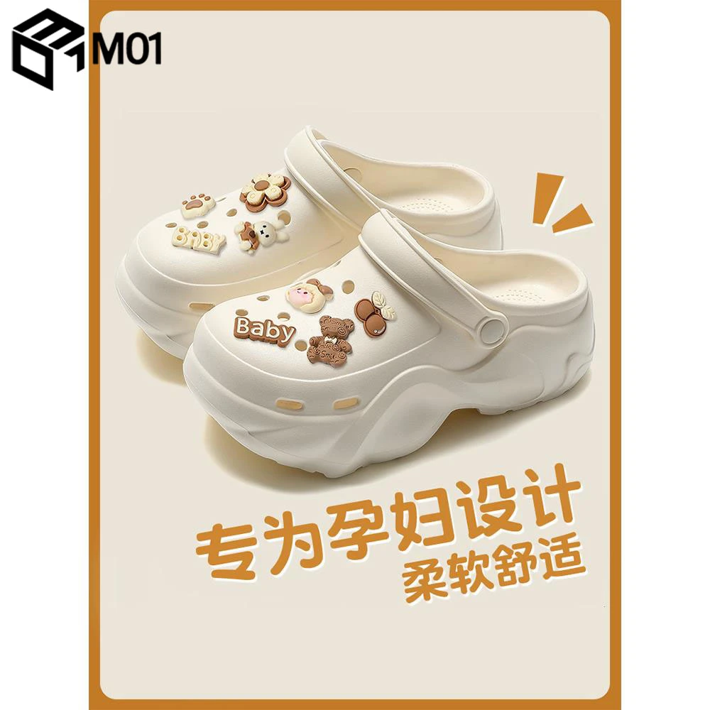 M01孕妇厚底洞洞鞋女款外穿2025新款eva沙滩海边包头拖凉拖鞋女