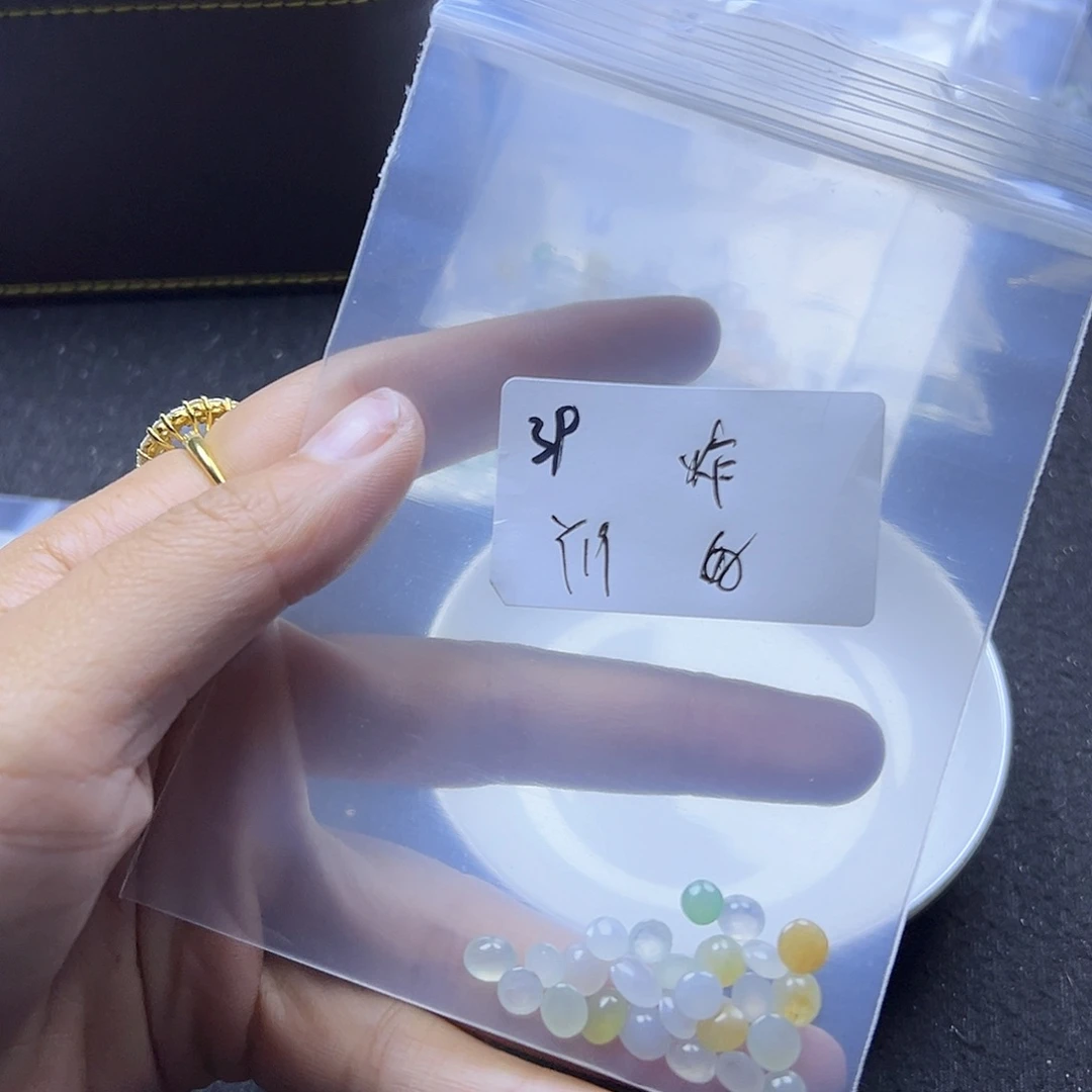 好****翡翠散珠翡翠裸石