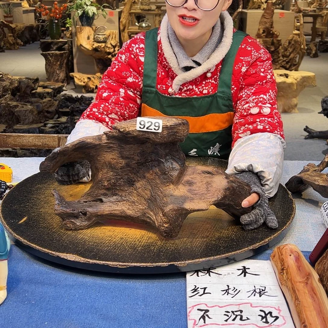 茶***具木929gghhjjkkkjnnn