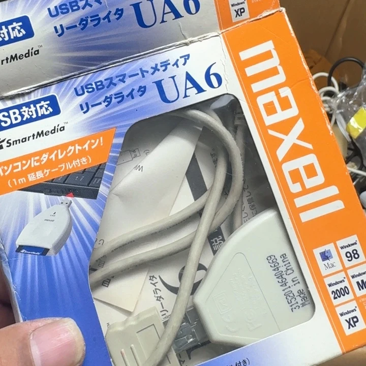 *****主人杯哈哈哈哈哈哈