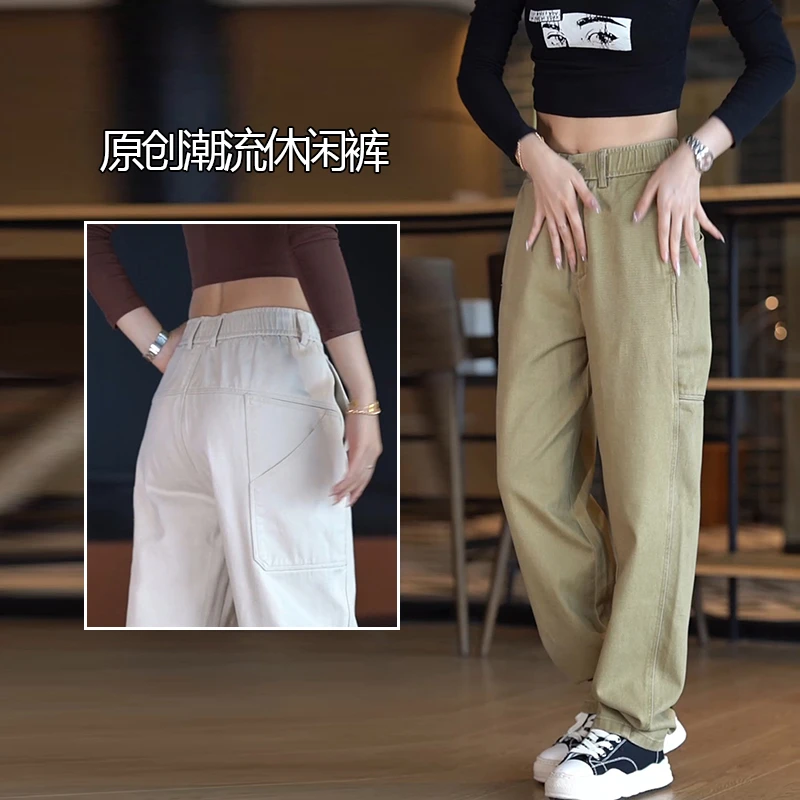 2025秋季厚款重磅复古纯棉直筒裤男潮牌百搭阔腿裤美式宽松休闲裤
