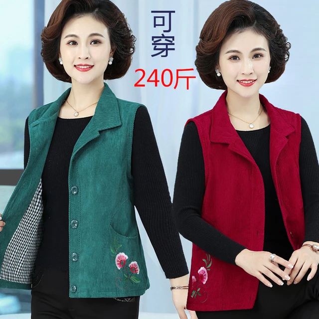 2025新款春秋妈妈加肥大尺码马甲外穿奶奶坎肩背心中老年棉绣花外