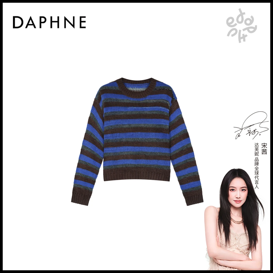 Daphne/达芙妮D-达芙妮高级成衣定制系列羊毛上衣25HZ3697