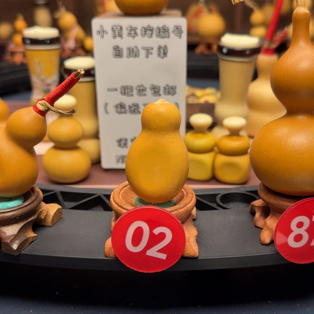 02号瓶子夹扁葫芦