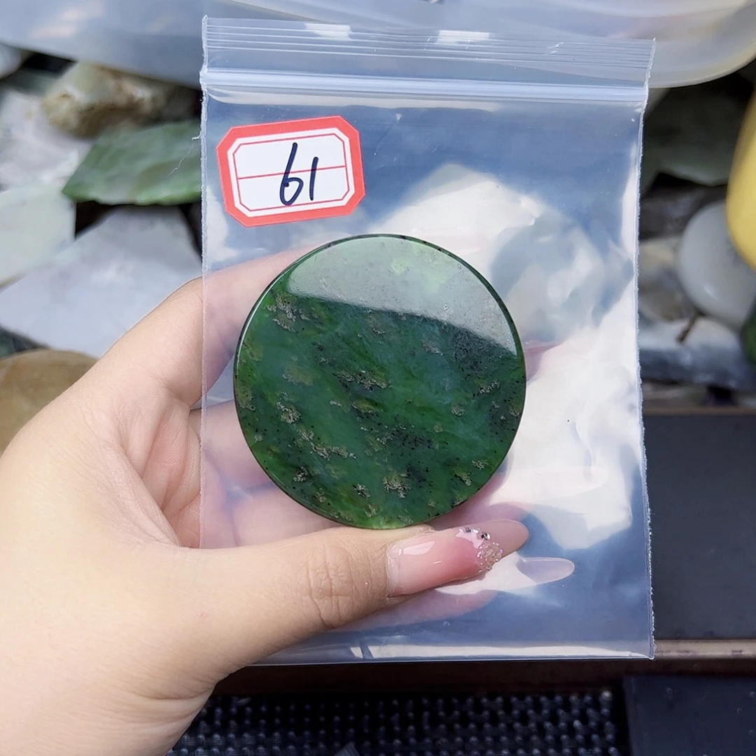 和田玉珠宝半成品未镶嵌