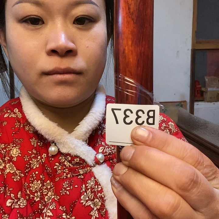 风车木（黑檀木）皮*虾紫檀武术棍健身棍