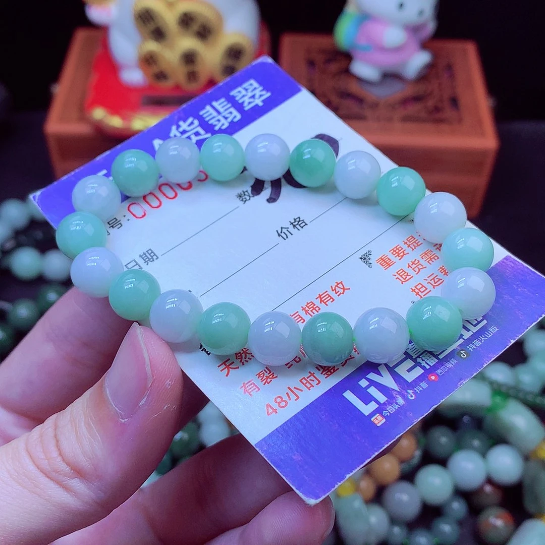 毛衣链未镶嵌翡翠