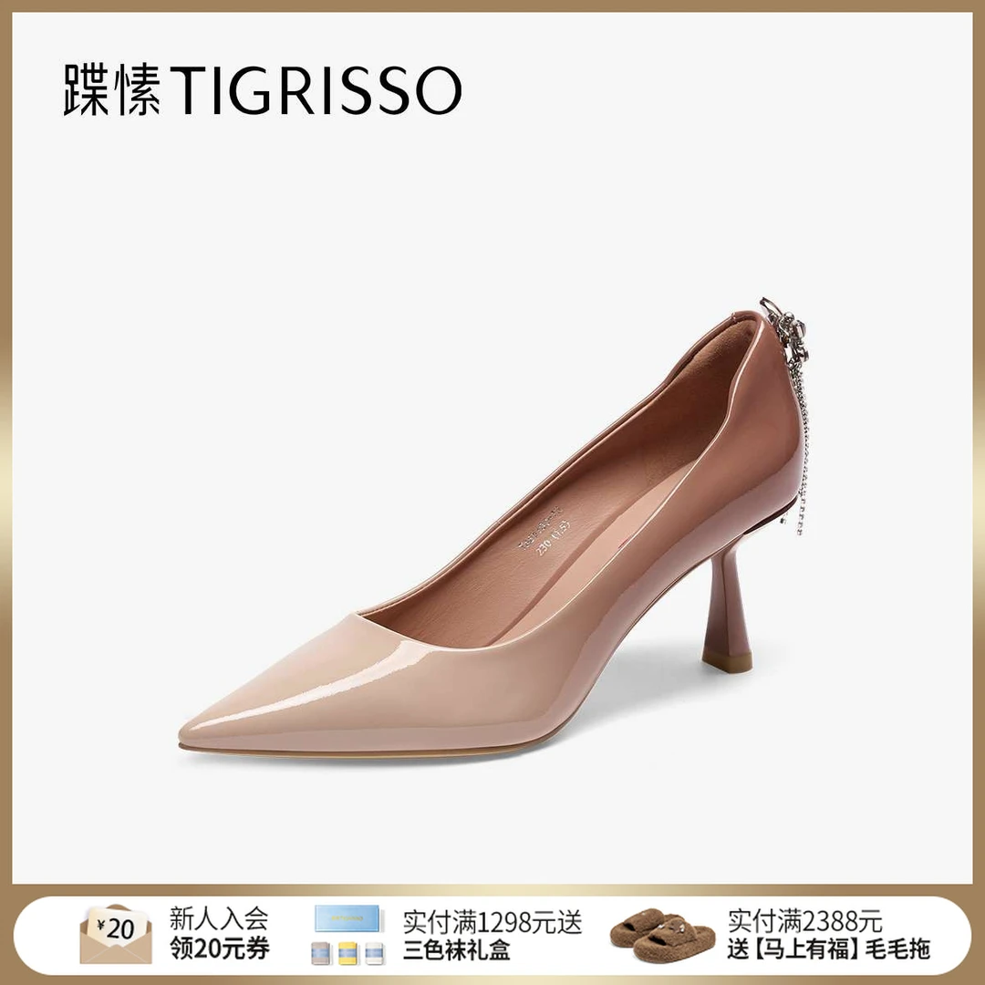 蹀愫秋冬新款洋气漆皮可拆卸蝴蝶高跟鞋两穿四季单鞋TA65102-12