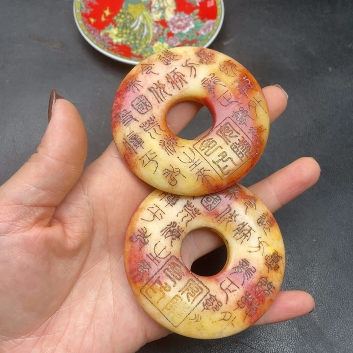 【闪购商品】链接一图一物