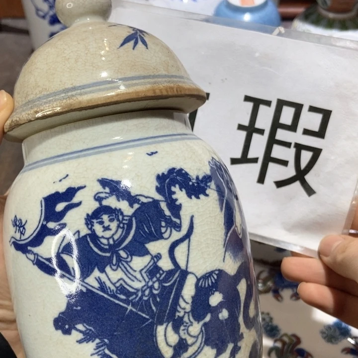 陶瓷艺术品的设计